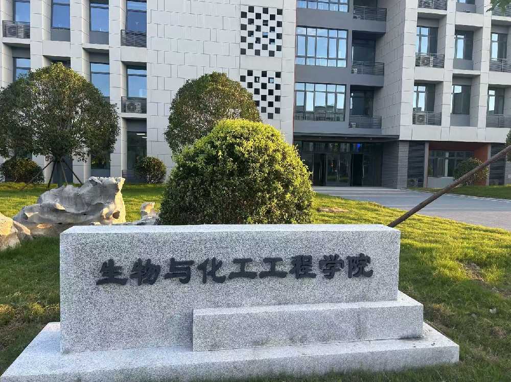 孙吴县扬州职业大学体育场高杆灯项目
